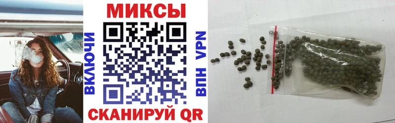 хочу наркоту  Шумиха  Бутират буратино 