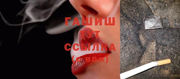 скорость Алзамай