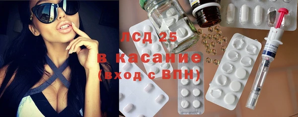 скорость Алзамай