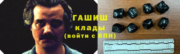 скорость Алзамай