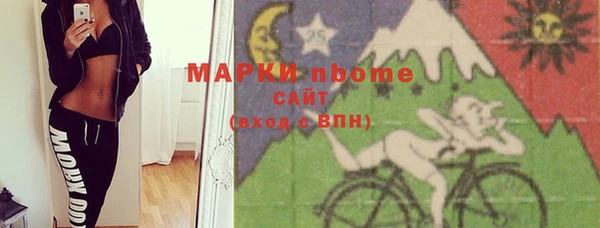 скорость Алзамай