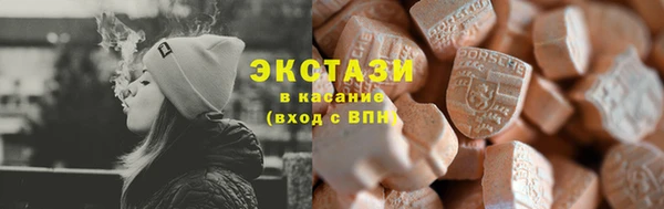 кокаин Михайлов
