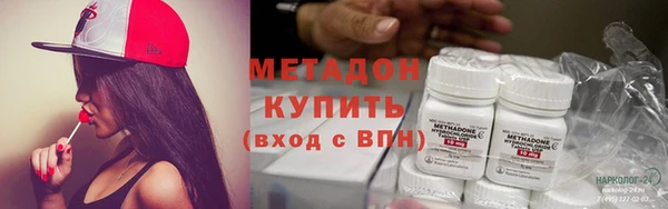 каннабис Алексин