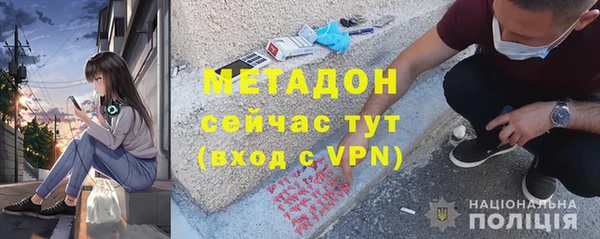 скорость Алзамай