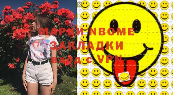 каннабис Алексин