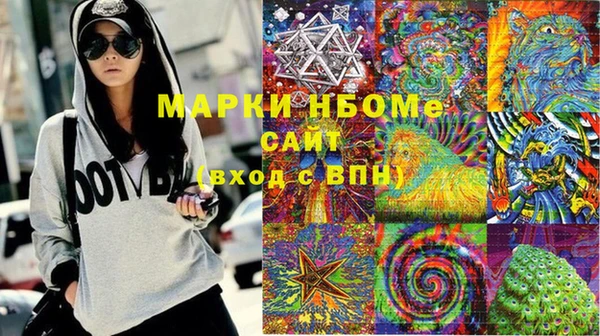 скорость Алзамай