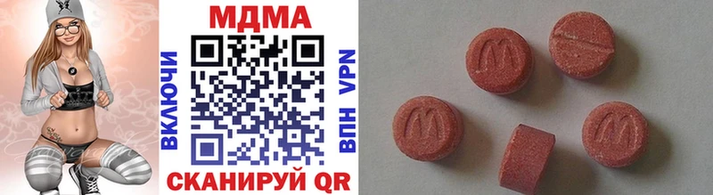 omg   где купить   Шумиха  МДМА VHQ 