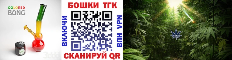 Канабис LSD WEED Шумиха